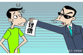 宜川企业清欠服务